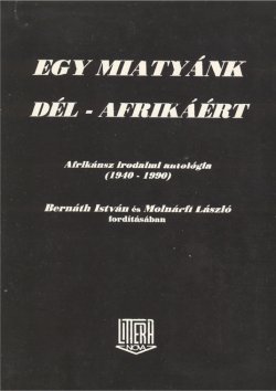Egy miatyánk Dél-Afrikáért
